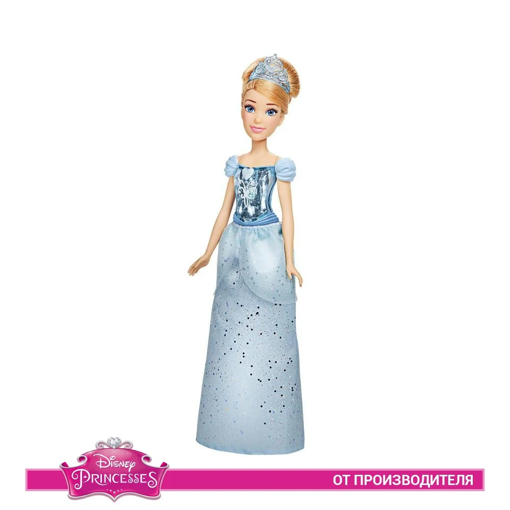 Кукла DISNEY PRINCESS F0897 Принцессы Дисней Королевское сияние Золушка | Игрушки и хобби