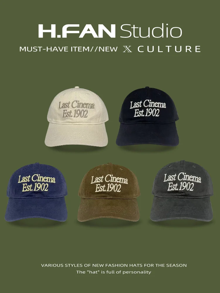 Шляпа с большим логотипом и вышивкой в южнокорейском стиле мужская женская