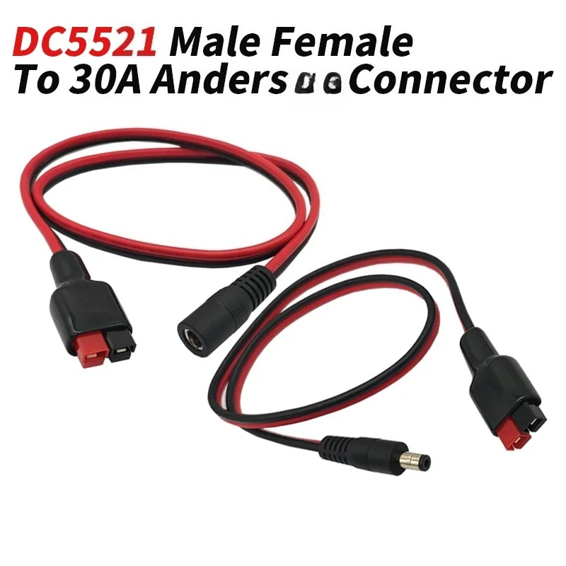 Фото Кабель-переходник 30A Anders на DC 5521, 2 кв. мм/14AWG, DC 55x21 (штекер/гнездо) на штекер 30A, 0.3-3 метра №1