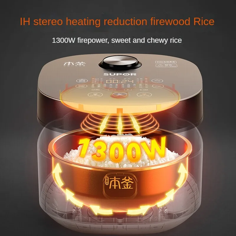 Рисоварка большой емкости SUPOR 4L IH с эмалированным горшком для 3-8 человек SF40HC42 220 В
