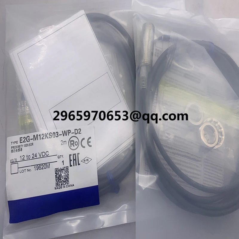 Новый датчик для бесконтактного переключателя E2G-M1203-WP-D2 E2G-M1203-WP-D1 в наличии