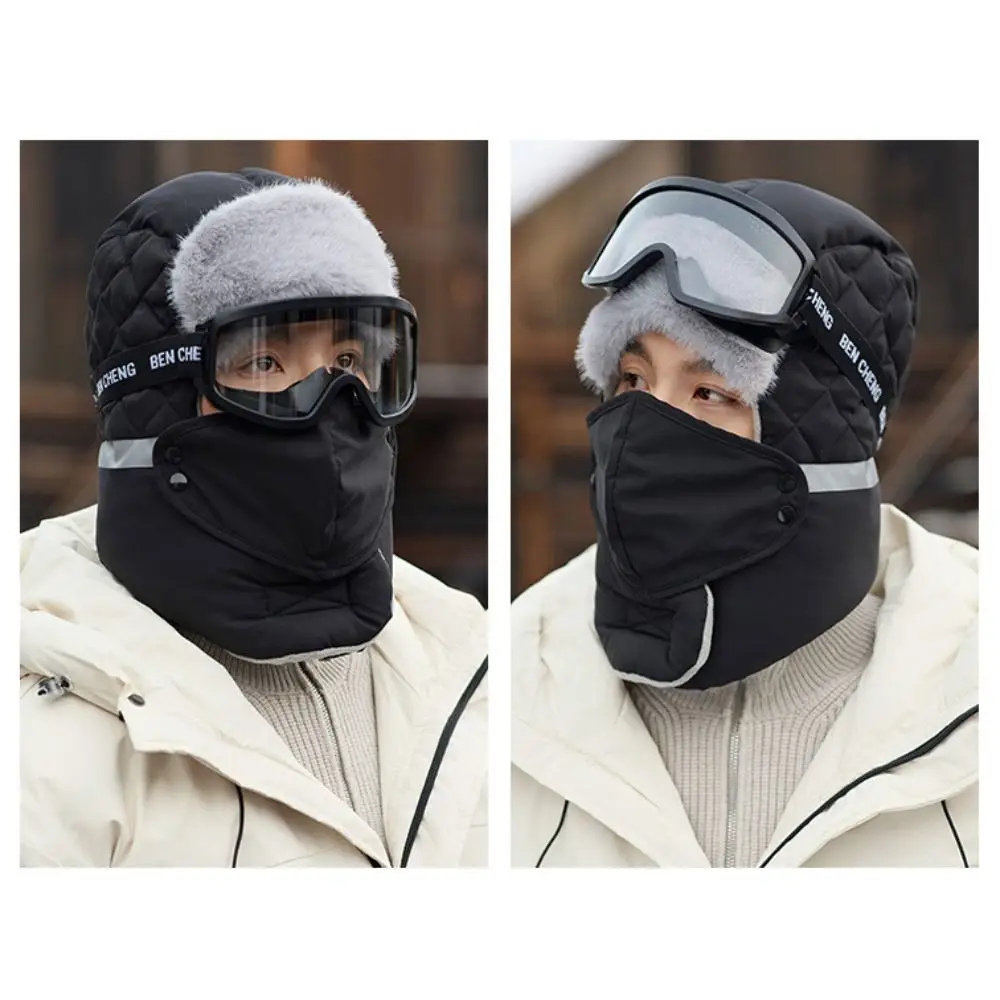 Утолщенная шапка-балаклава с очками капюшон утеплитель для шеи плюшевый шейный