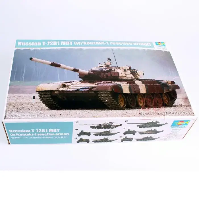 Trumpeter 09555 1/35 Российский T-72B/T-72B1 MBT (с реактивной бронейkontakt-1) Комплект пластиковой