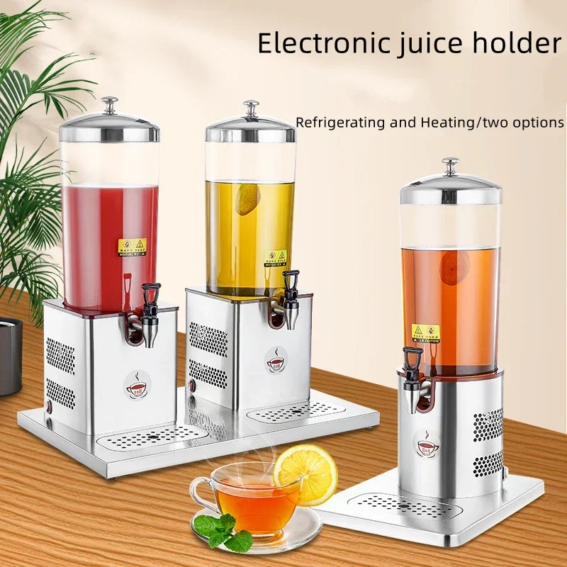12л контейнер для сока с двойной головкой электронный штатив горячего и холодного