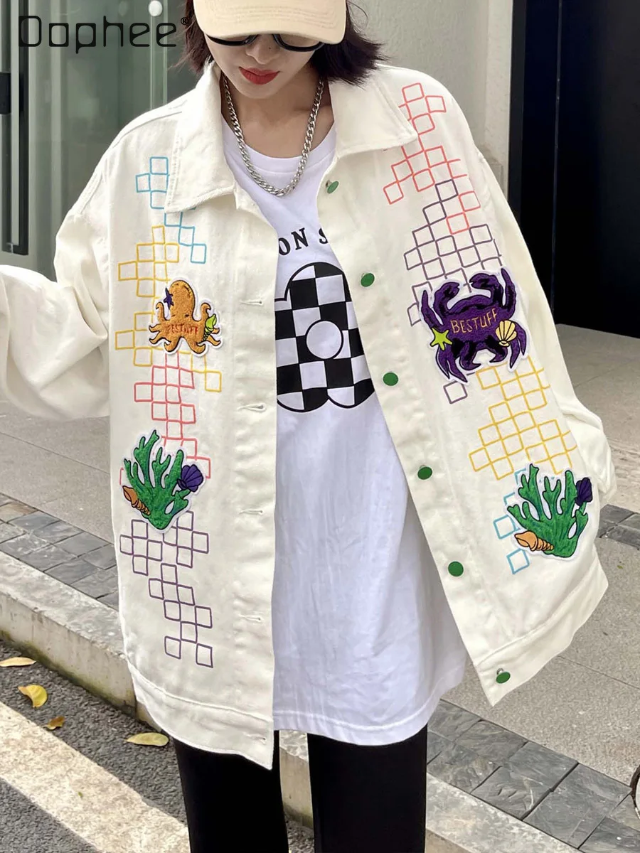 

Loose Denim Clothing Female 2022 Autumn New Undersea Patch Long Sleeve Jean Jacket Loose Polo Collar White Couple Jackets Women