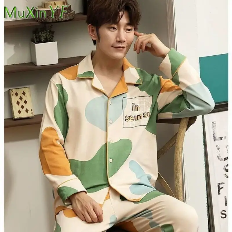 2022 Autumn New Long-sleeved Trousers Pajamas Two-piece Men's Casual Cardigan Pijamas Korean Loose Sleepwear Homewear Suit