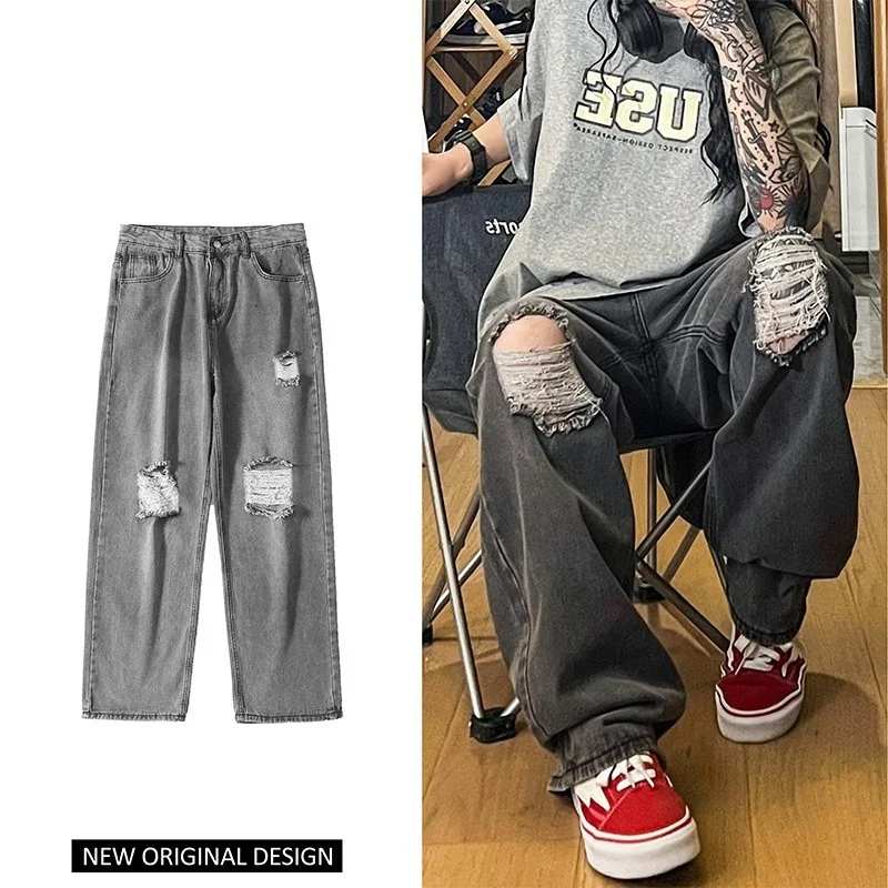 

High quality American style high street old washed jeans men's holes loose wide leg Summer Youth ruffian handsome beggar pants