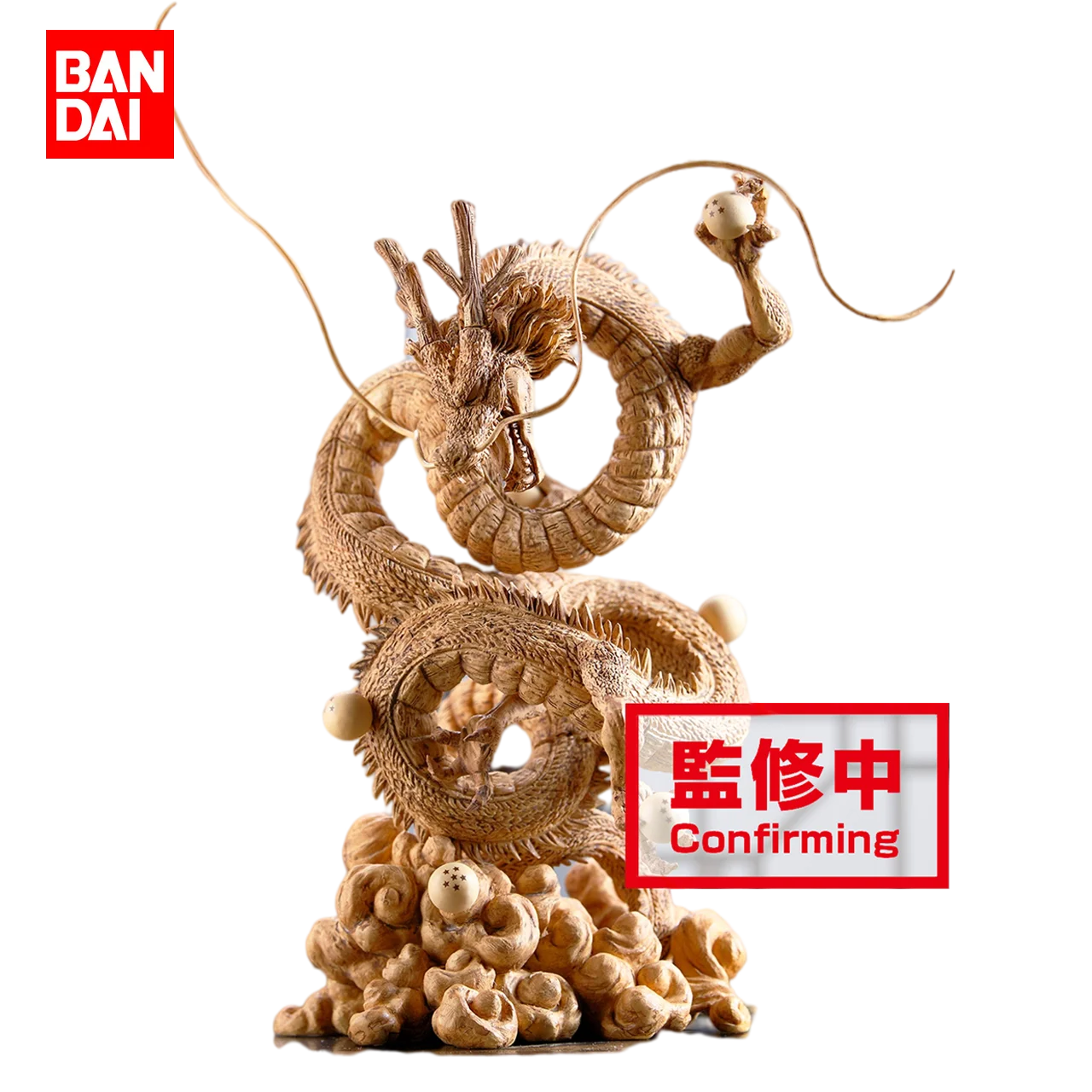 

BANDAI Banpresto DRAGON BALL SHENRON Official Authentic Figures Models Anime Toys Birthday Gifts Dolls Ornaments statue