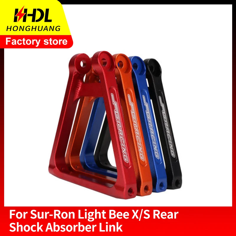 

Для SUR-Ron Surron светильник Bee X & светильник Bee S Segway X160/X260, модифицированные аксессуары, задний амортизатор