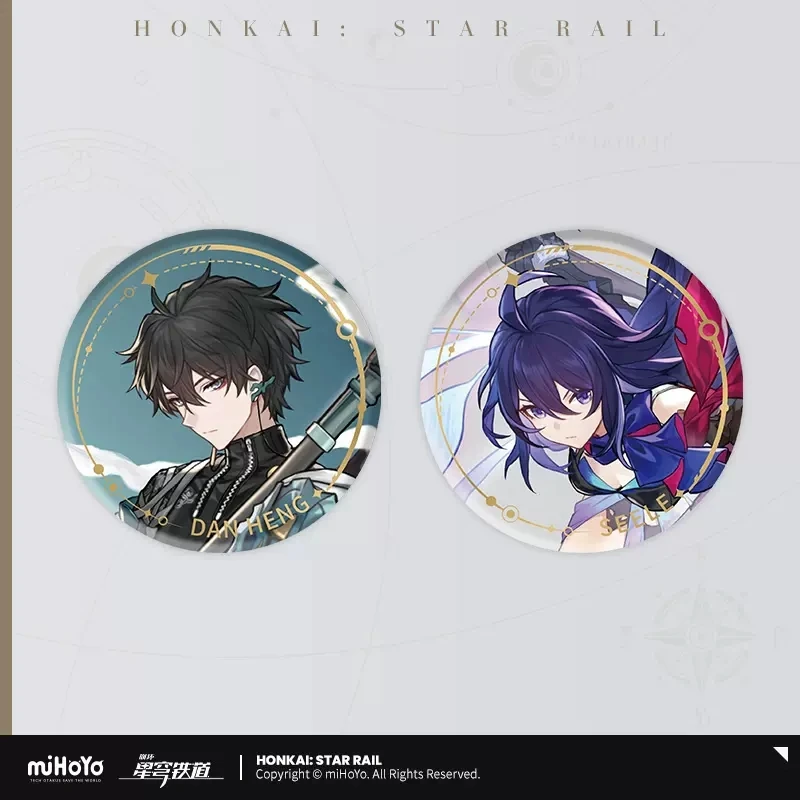 

Game Honkai：Star Rail DanHeng Seele Elevation Series Tinplate People Badges Cosplay Fashion Pendant Anime Accessories Halloween