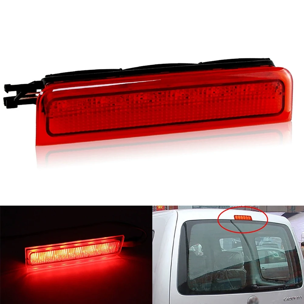 

Центральный задний тормоз высокого уровня для Volkswagen Caddy 2003, 2004, 2005, 2006, 2007, 2008, 2009, 2010, 2011, 2012, 2013, 2014, 2015