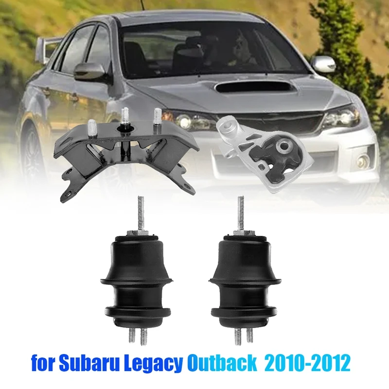 

4 шт./комплект, детали для автомобиля Subaru Legacy Outback 2010 л 2012-