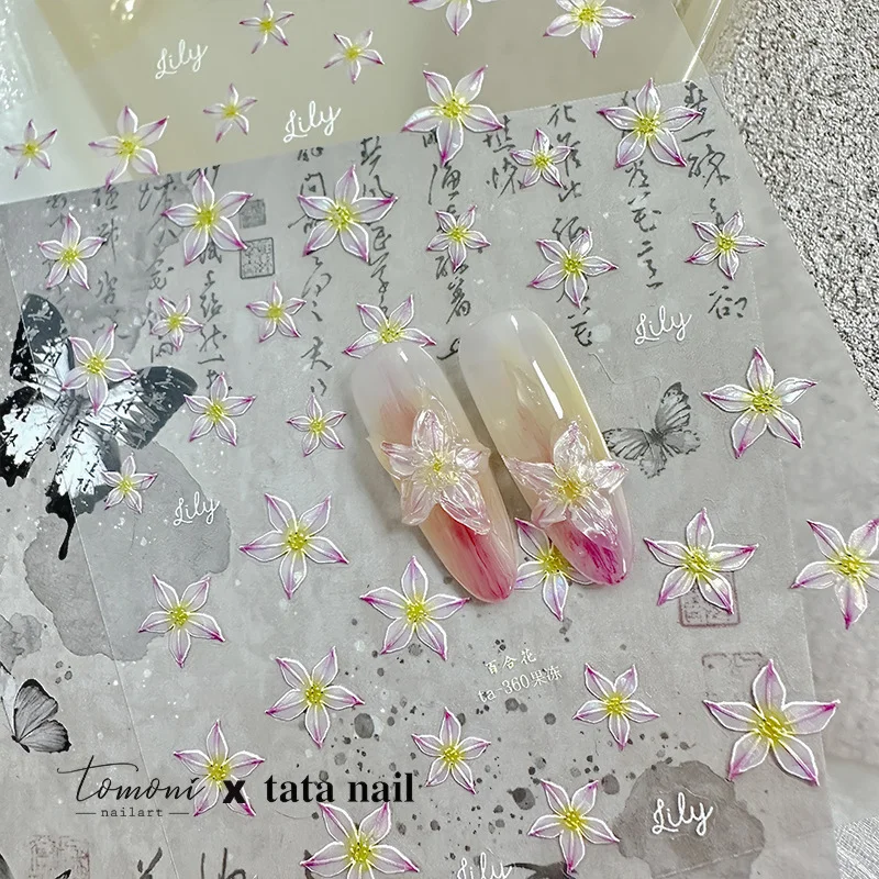 1 шт. 3D наклейки для ногтей с изображением гибискуса белые розовые цветочные