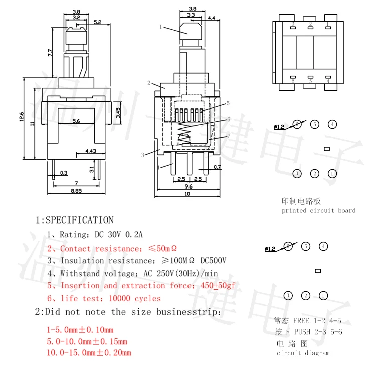 10 шт. KFT-10-100-6GZ кнопка питания красный 6-контактный 10x10 мм двухрядная