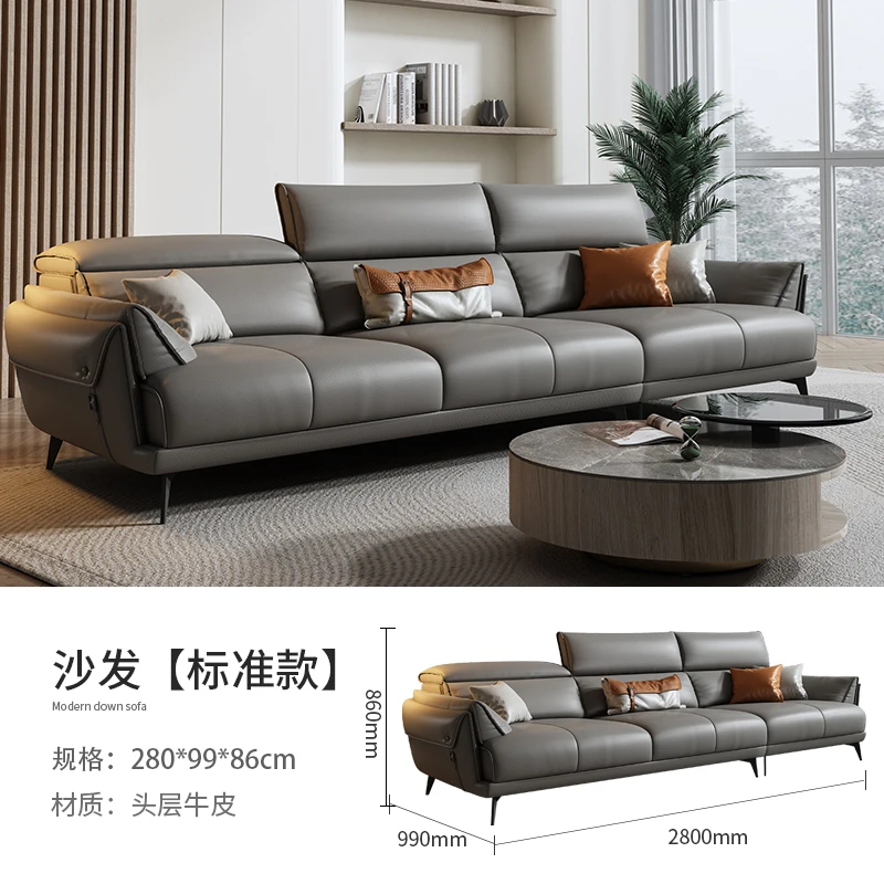 

light luxury leather sofa Italian minimalist leather sofa simple modern living room 2022 new style