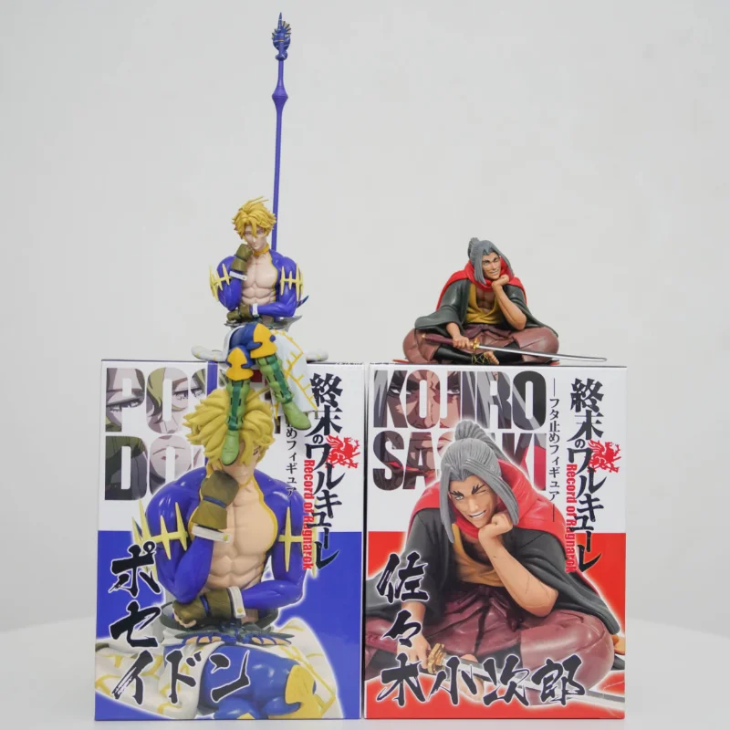 Genuine Anime Record of Ragnarok Figures Sasaki Kojiro Poseidon PVC Doll Model Collection Ornaments Gifts for Children