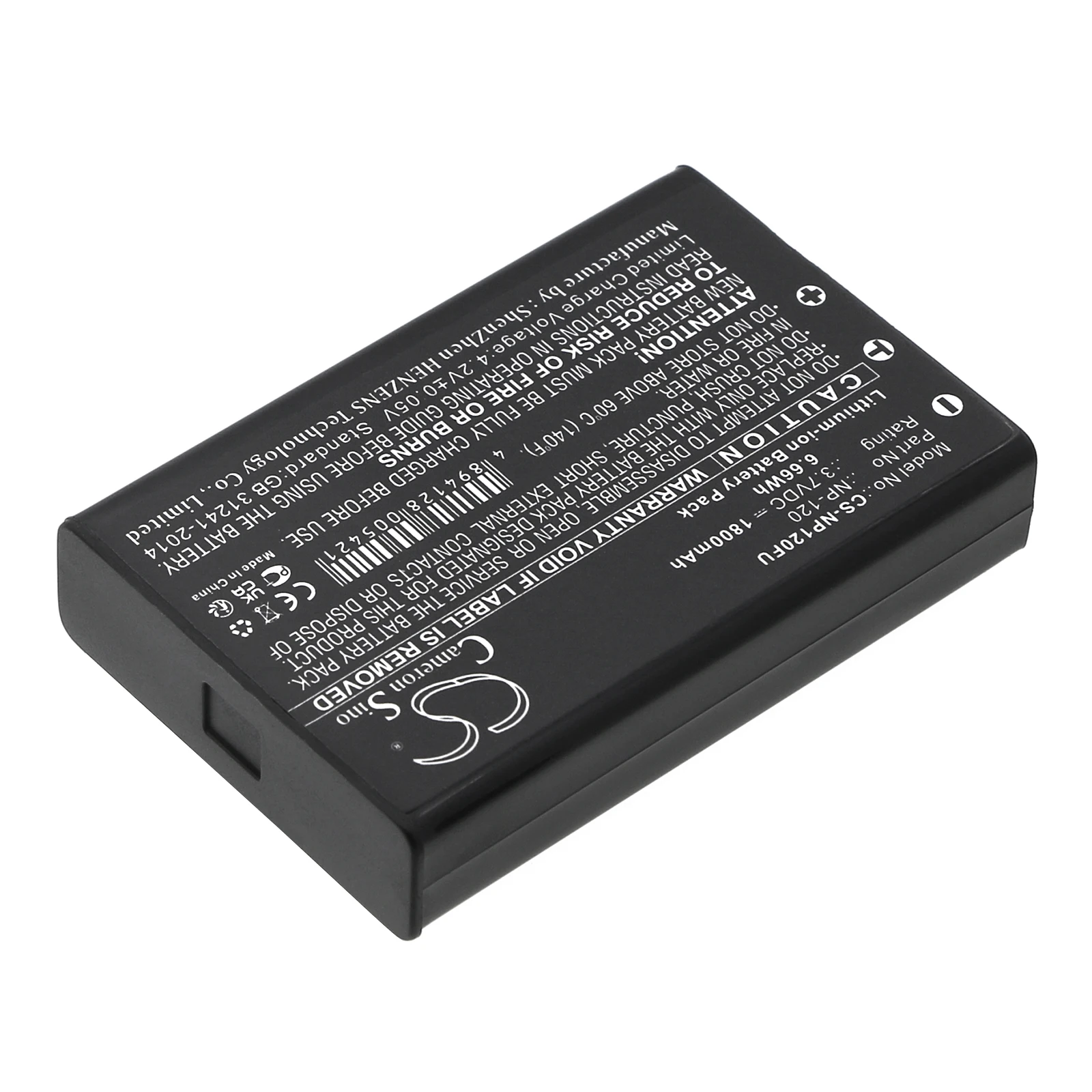 Фото Сменный аккумулятор CS для VIVIKAI HDV-8800, HDC-8800, HD-C3, HD-D10II, PN: 1800 мАч / 6,66 Вт·ч №3
