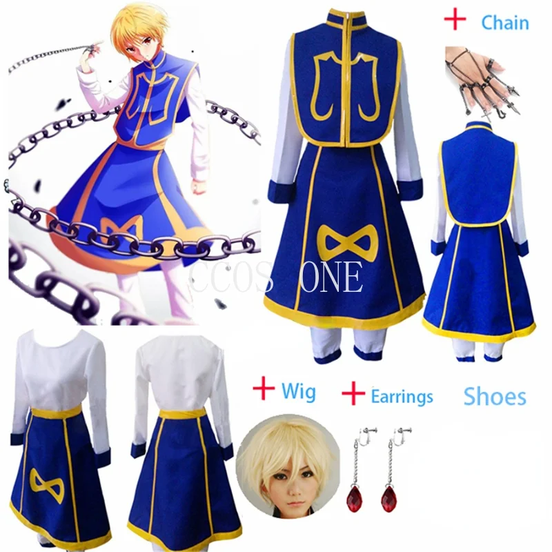 Косплей по мотивам аниме Охотник X |