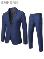 solid open front blazer pants set without camisole mans office luxury business slim suits male professional temperament