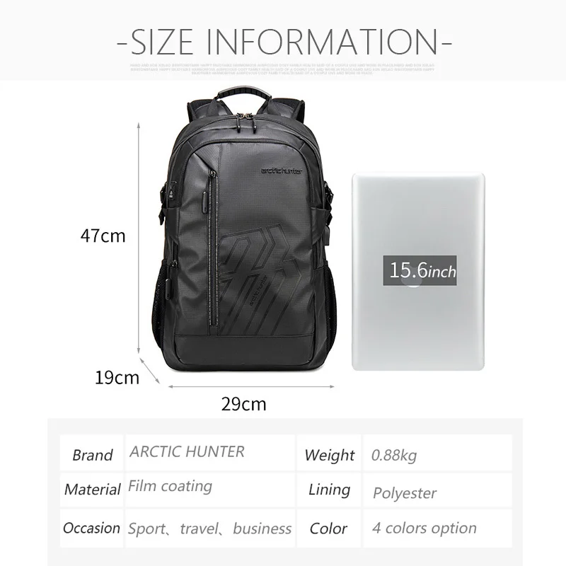 Мужской вместительный рюкзак Arctic Hunter черный деловой для ноутбука 2023 дюйма 15 6