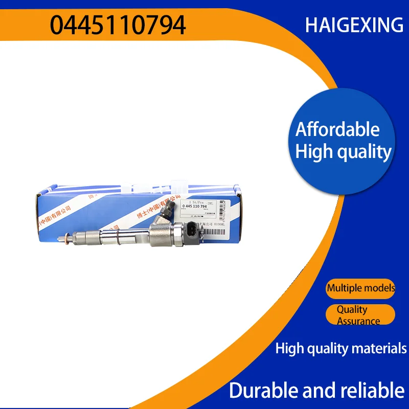 

0445110794 подходит для сборки инжектора Jianghuai Ruifeng, четырехцилиндрового шестицилиндрового дизельного двигателя