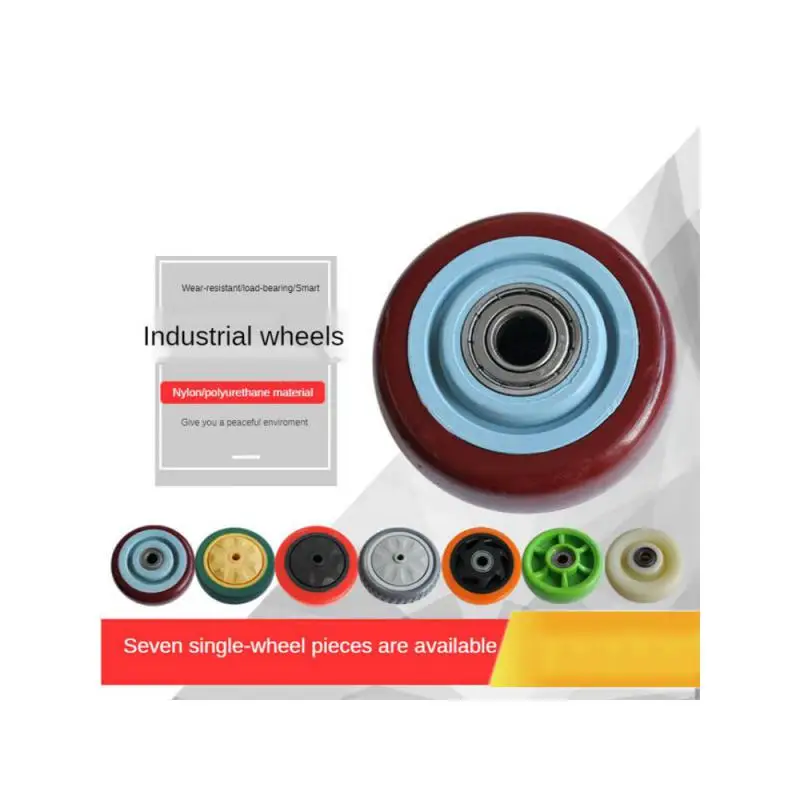 4 упаковки 4-дюймовых цилиндрических роликов полиуретановые износостойкие