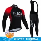 Зимний теплый флисовый комплект для велоспорта INEOS Grenadier, мужской костюм из Джерси для велоспорта, профессиональная одежда для горного велосипеда, комплект из Джерси для горного велосипеда