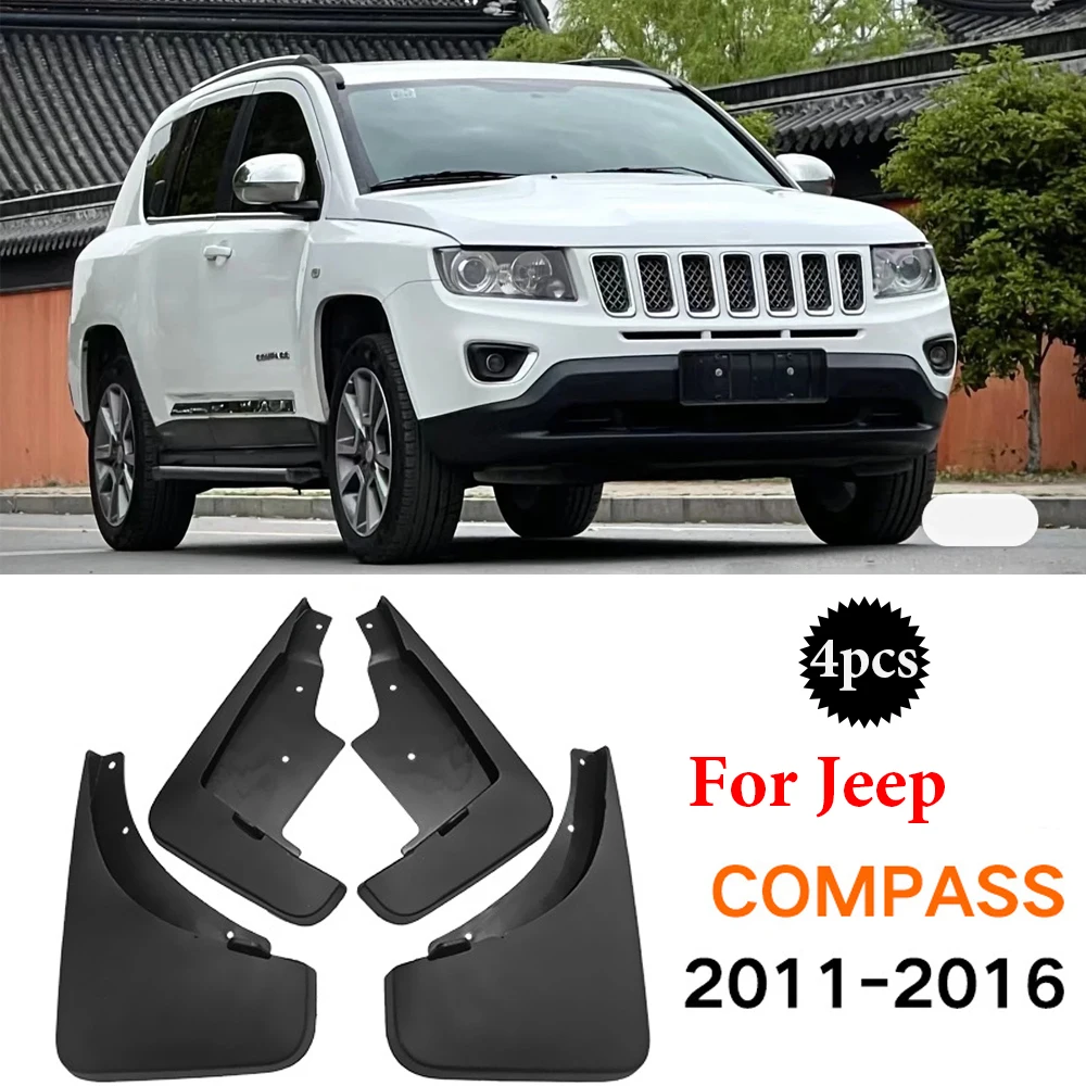 

4X For Jeep Compass 2011 -2016 Car Mudguard Anti-splash Anti-Fouling Front Rear Fender Car Accessories New upgrade