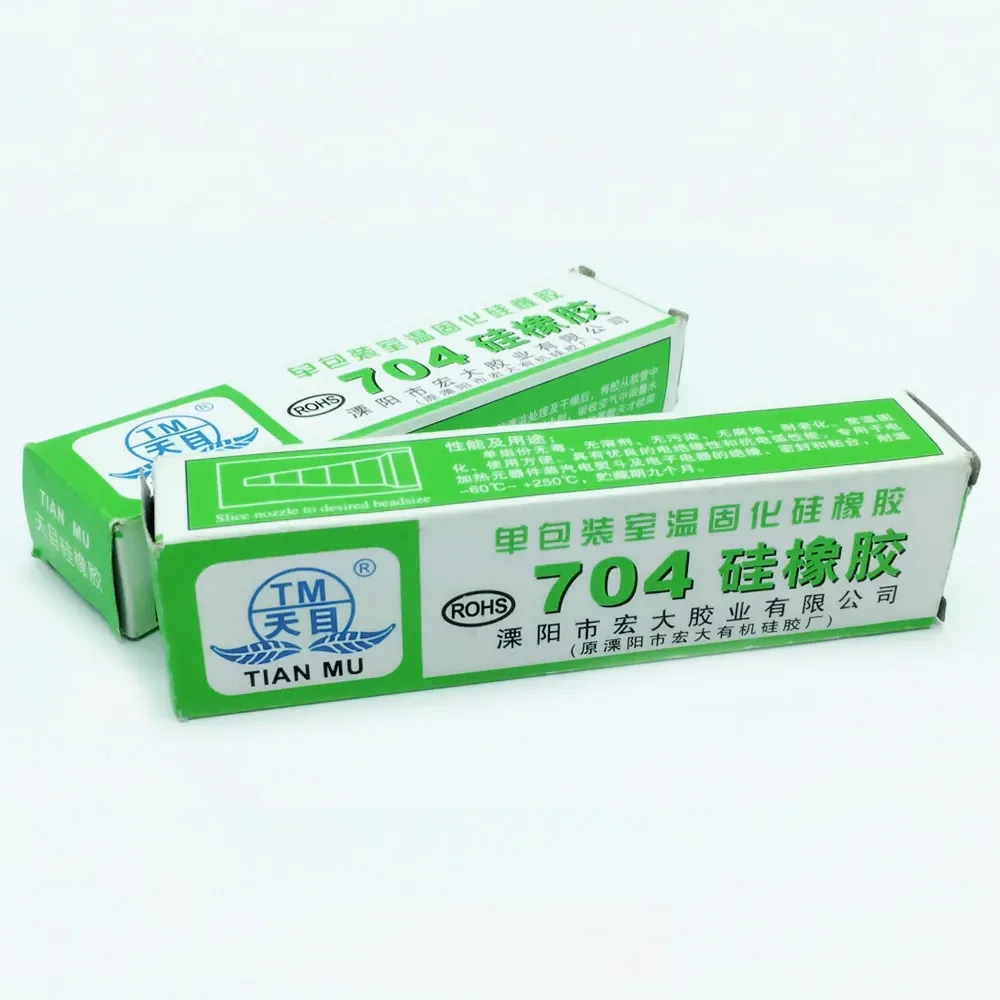 Магазин (обойма) к borner sport 704|705. Vacuum pump oil. К borner sport 704/705. Силикон 704. Герметик для электроники.