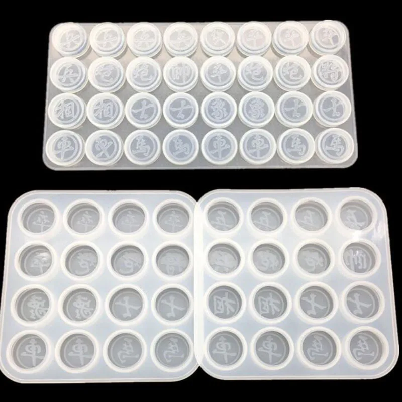 

Diy Crystal Glue Mould Chinese Chess Mould High Mirror Mould