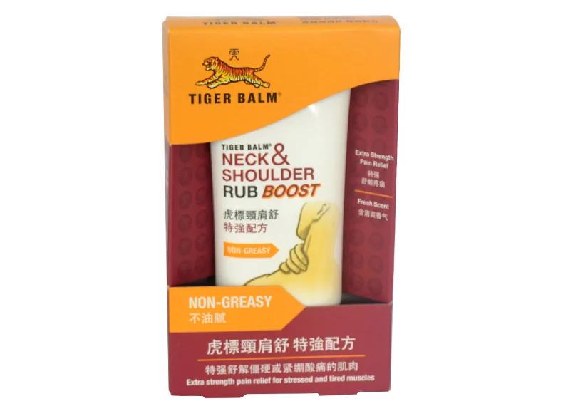 

Hong Kong version of TigerBalm tiger label neck and shoulder pain cream