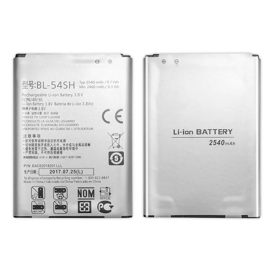 

G3mini Phone Battery For LG Optimus LTE III 3 F7 F260 L90 D415 US780 LG870 US870 LS751 P698 BL-54SH BL-54SG For LG MAGNA - H502