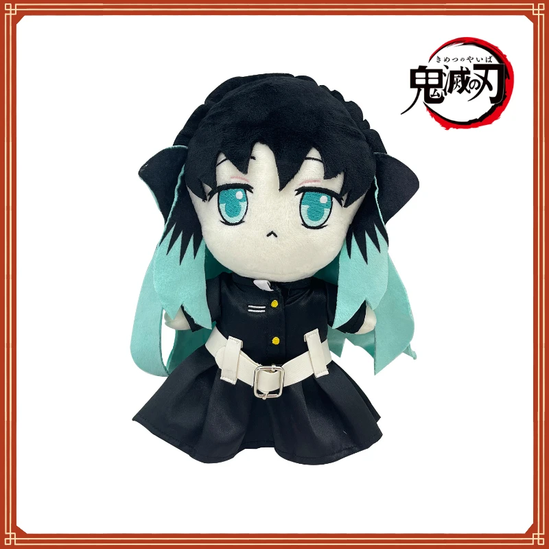 

2023 New Demon Slayer Tokitou Muichiro Plush Demon Slayer Blade Doll Doll Children Comforting Toy Birthday Gift Christmas Gift