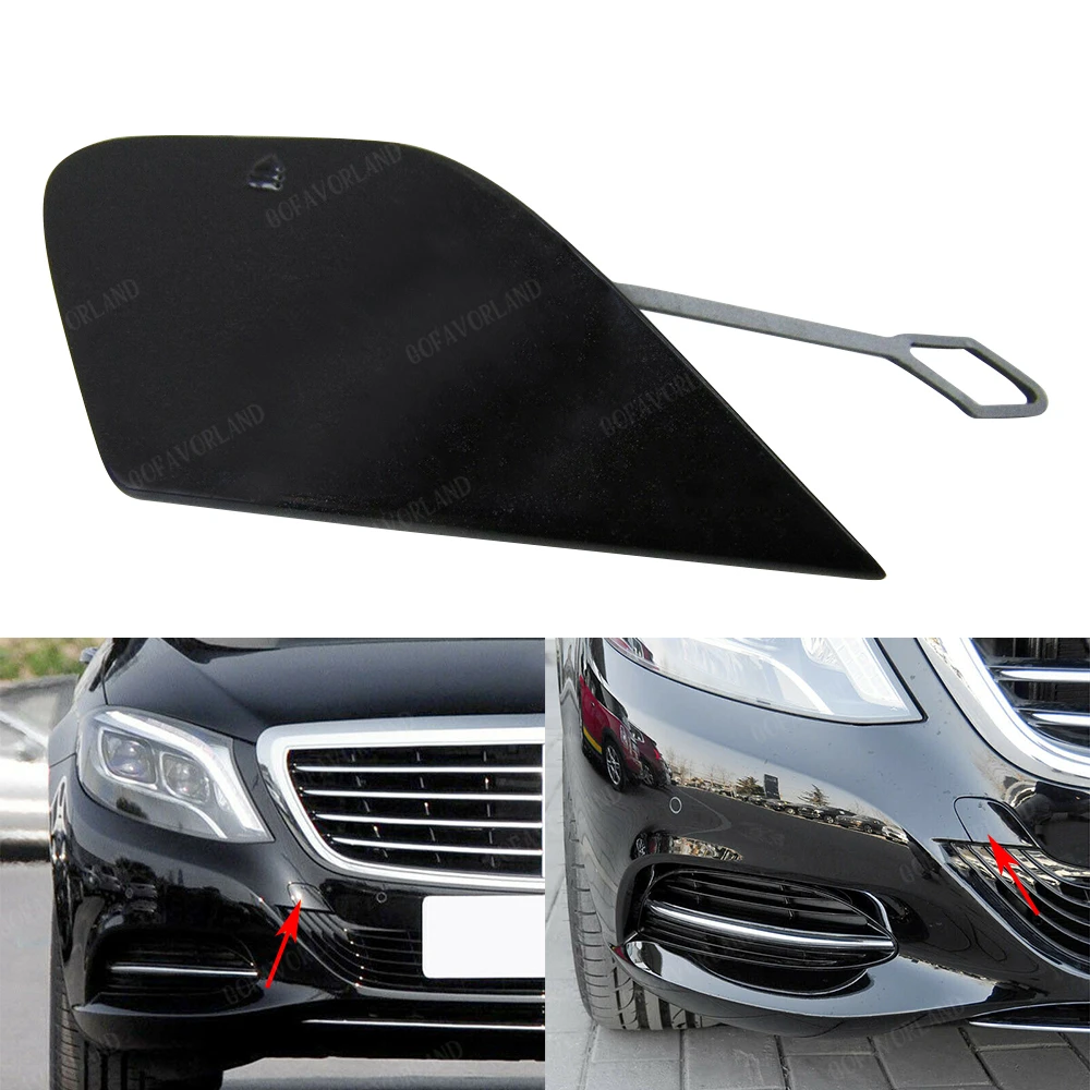 Передний бампер буксировочный крючок крышка пластиковый Неокрашенный 2228850024 222 885