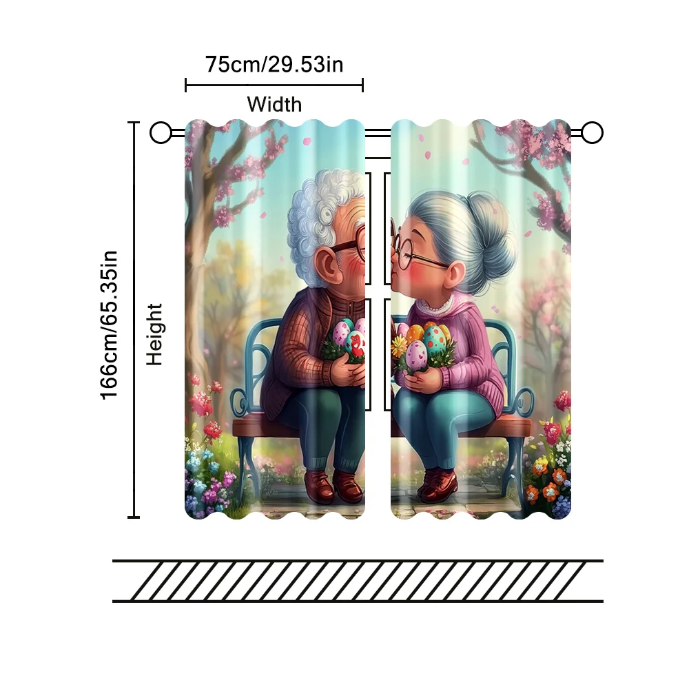 2 шт. фильтрующие шторы (кроме стержней не подвижные без батареек) Скамейка для