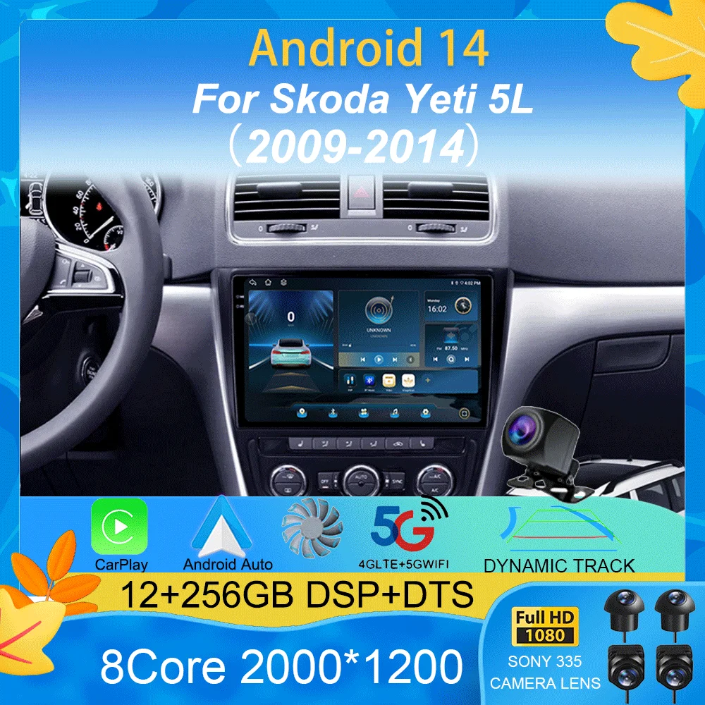 Фото Автомобильный стерео радио Android 14 для Skoda Yeti 5L 2009 2010 2011 2012 2013 2014 Мультимедийный плеер GPS 4G + WIFI Carplay Navigation №1