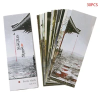 30 pcs creative chinese style paper bookmarks painting cards retro beautiful boxed bookmark commemorative gifts