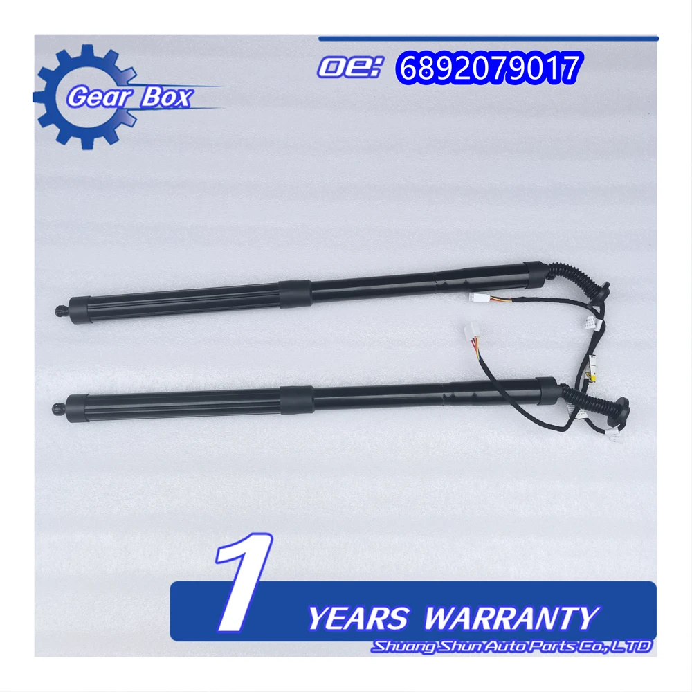 Автозапчасти 1 пара электрический кронштейн заднего крыла 6892079017 6891079017 для Lexus NX200t