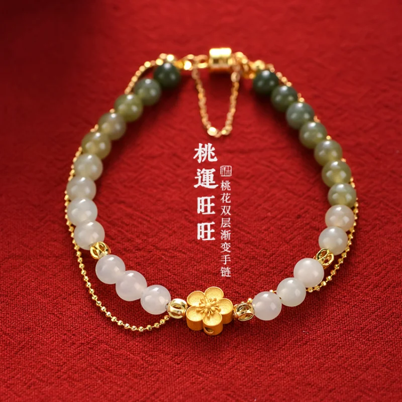 

Fashion Chinese Style Fade Color Hotan Jade Peach Double Layer S925 Sterling Silver Bracelet for Women Party Girlfriend Gift