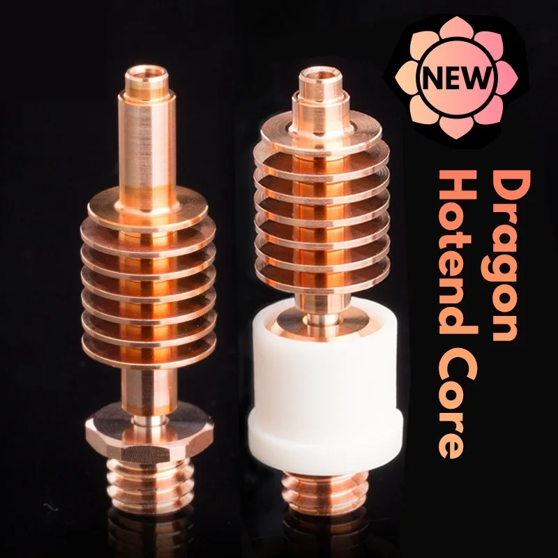 

Dragon Core(Dragon Heatbreak) for Dragon Hotend repair parts / High temperature hotend compatible with Dragon HOTEND