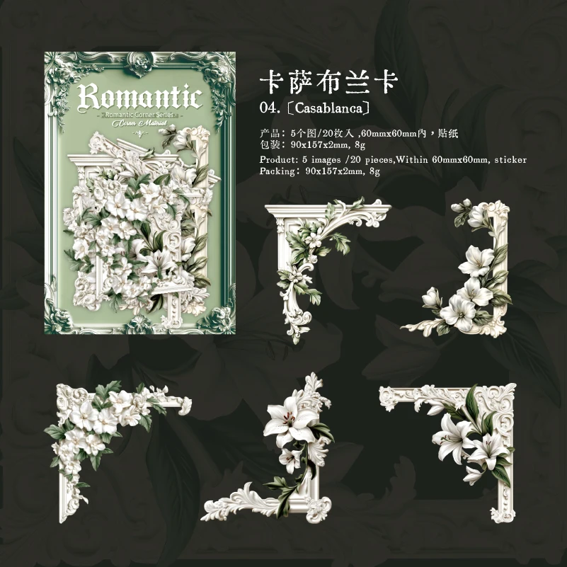 

20 sheets Vintage Handbook Scrapbooking Junk Journal Stickers pack Collage Decor Edge Corner Hollowed Out Photo Frames Material