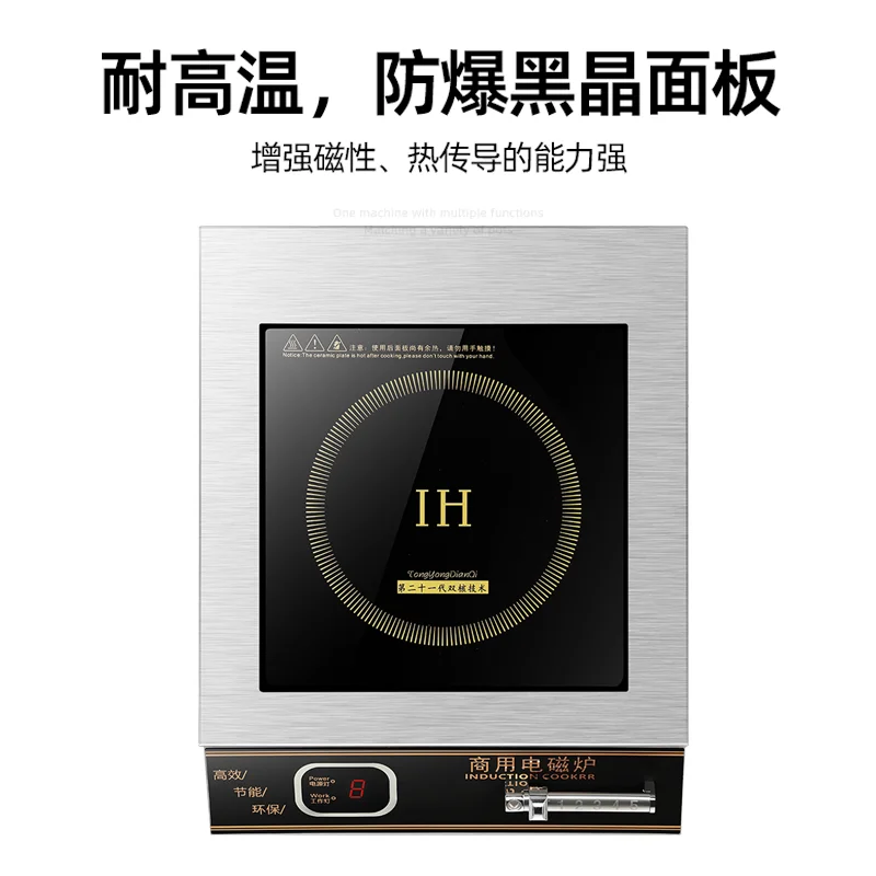 Индукционная плита s 6000 Вт коммерческая индукционная высокой мощности бытовая