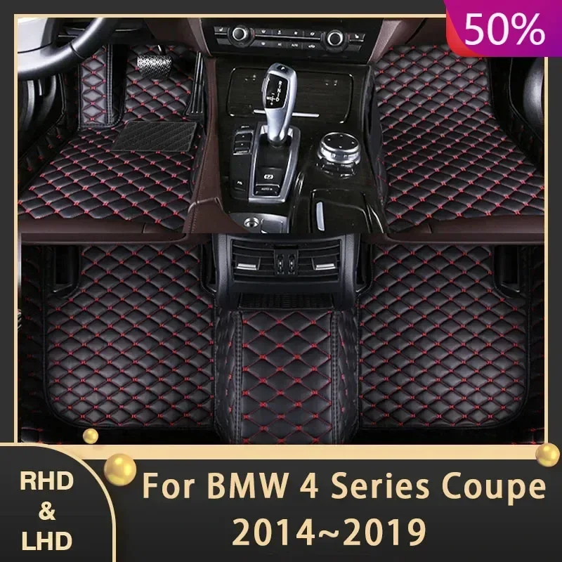 Автомобильные коврики для BMW 4 серии F36 Coupe 2014 ~ 2019 пользовательские автомобильные