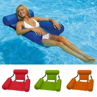 foldable water hammock recliner summer inflatable floating row swim air mattress bed beach pool party toy water lounger chair