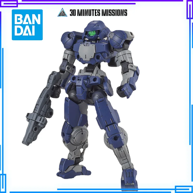 

Оригинальная подвижная сборная игрушечная фигурка Bandai 30 минут, модель 1/144 BEXM-15 Portanova[Navy]