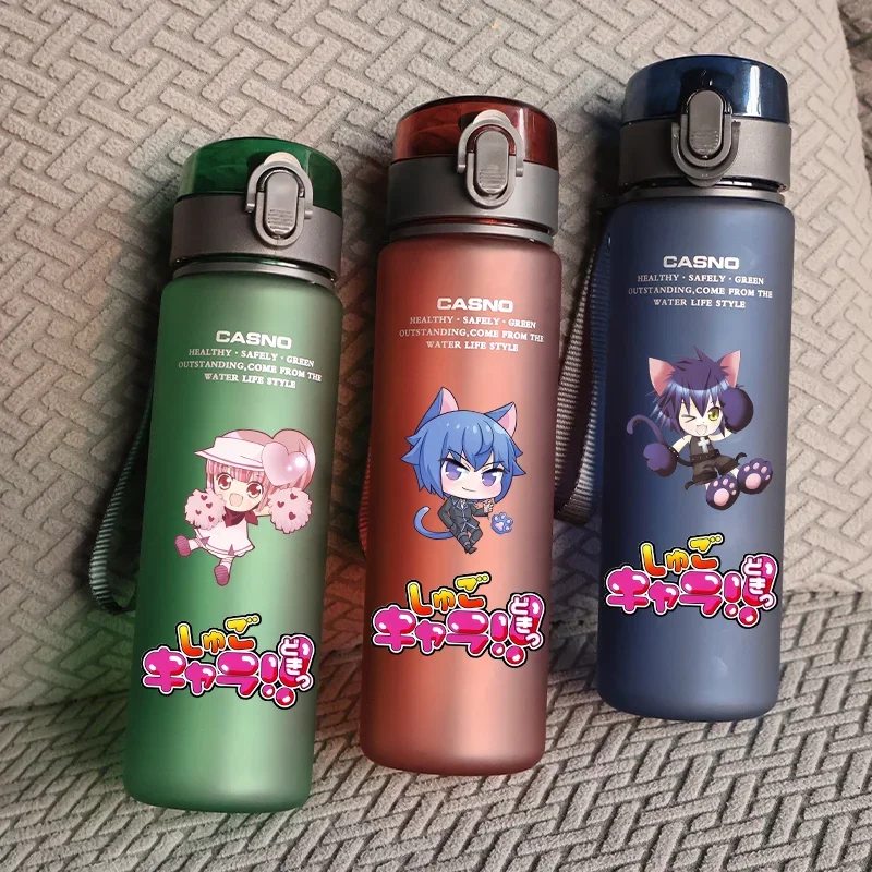 560ML Shugo Chara Cartoon Portable Plastic Water Cup Student Outdoor Sports Large Capacity Leak Proof Bottle