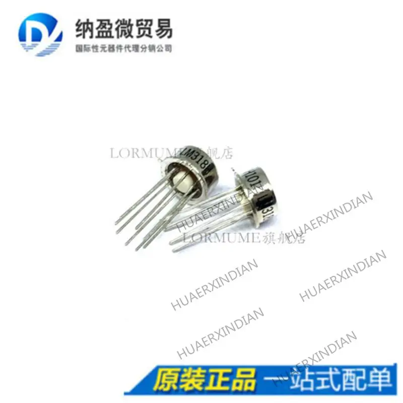

10PCS LM318H CAN-8 New Original
