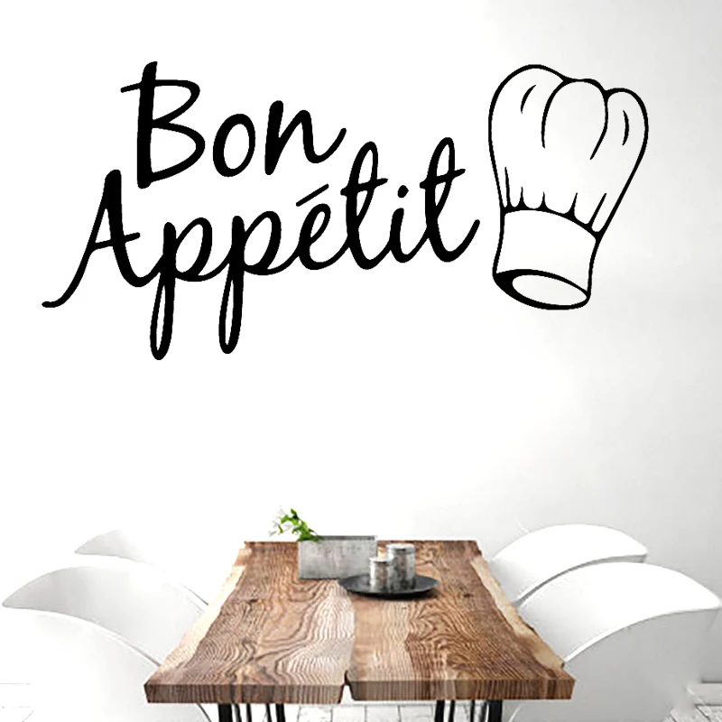 

Наклейка на стену для кухни во французском стиле шеф-повара, Виниловая наклейка, украшение для дома, столовой, Настенный декор, художественн...