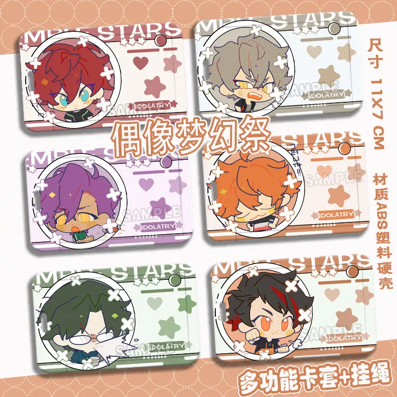 

Набор звезд, Обложка для карт, аниме производные аниме Akehoshi Subaru Sena Izumi, игрушечные фигурки, принт, аксессуары для косплея, подарки