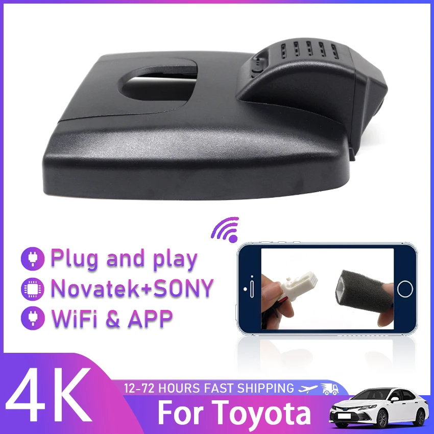 

Видеорегистратор автомобильный 4K 2160P, Wi-Fi, для Toyota Highlander Crown Kluger 2021 2022 2023